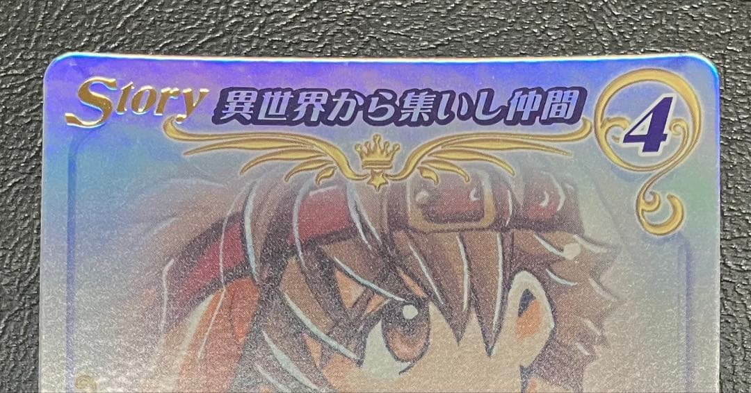 公認大会 優勝賞品】 01-035b CLAMP in CARDLAND - メルカリ