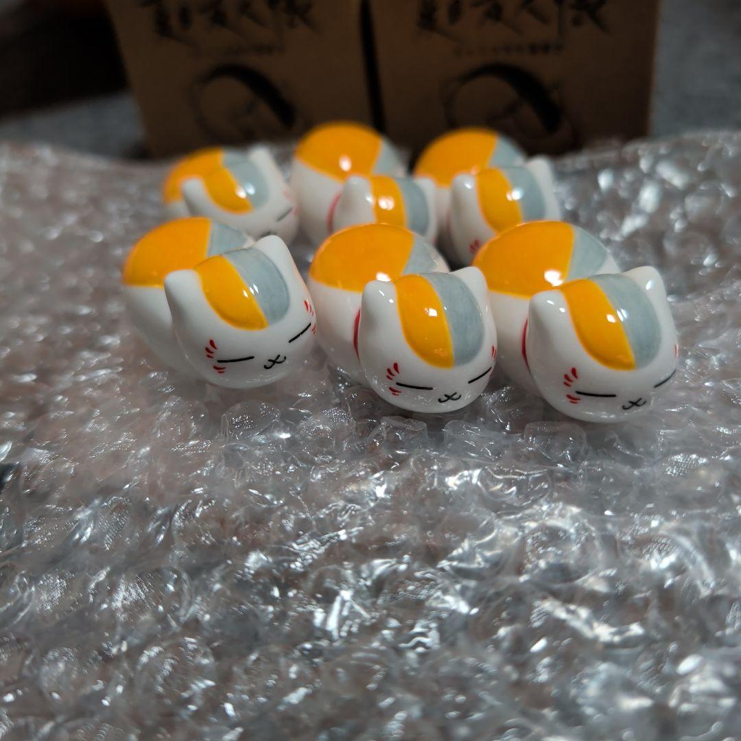 夏目友人帳　ニャンコ先生　箸置き