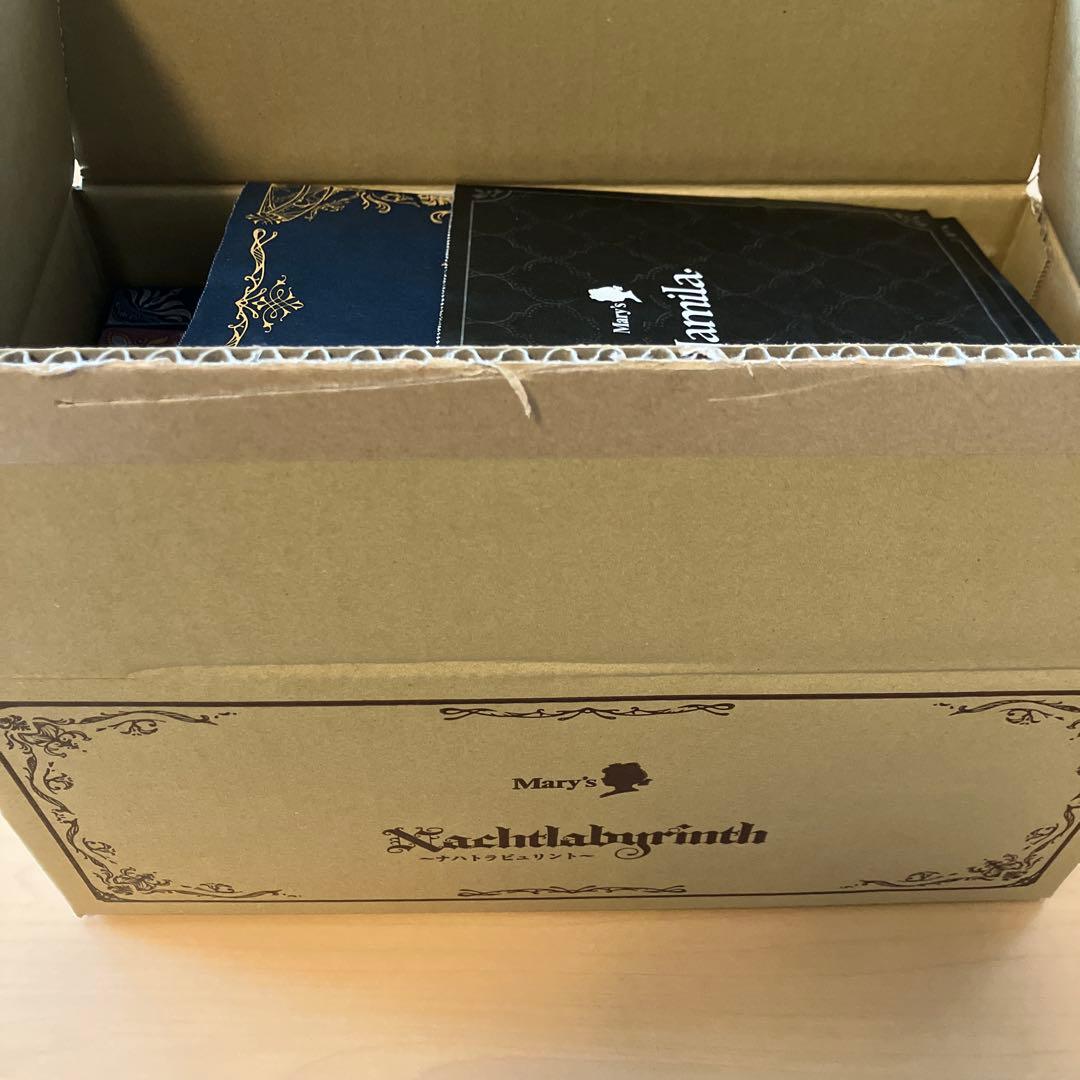 空箱　ナハトラビュリント、ジャミーラ　セット