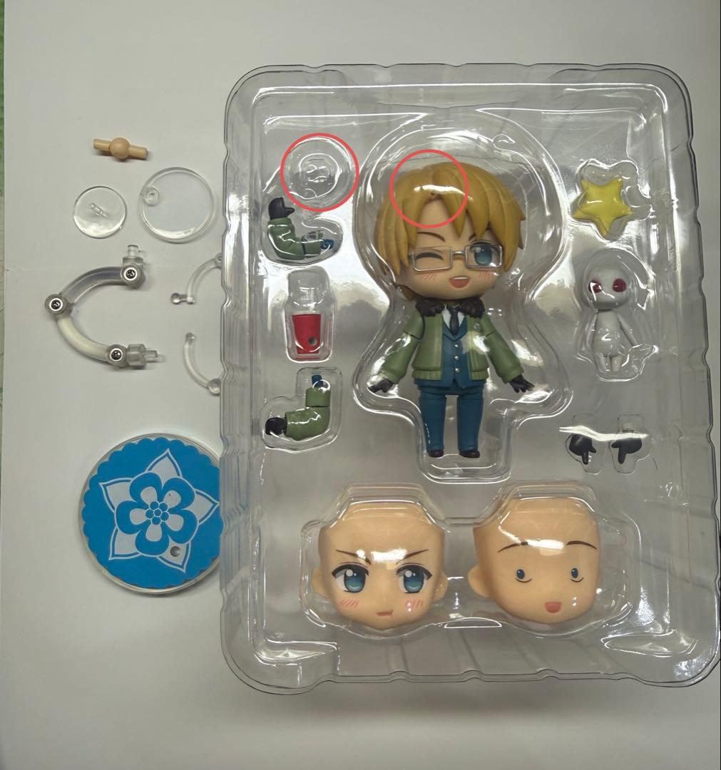 アメリカ　ねんどろいど