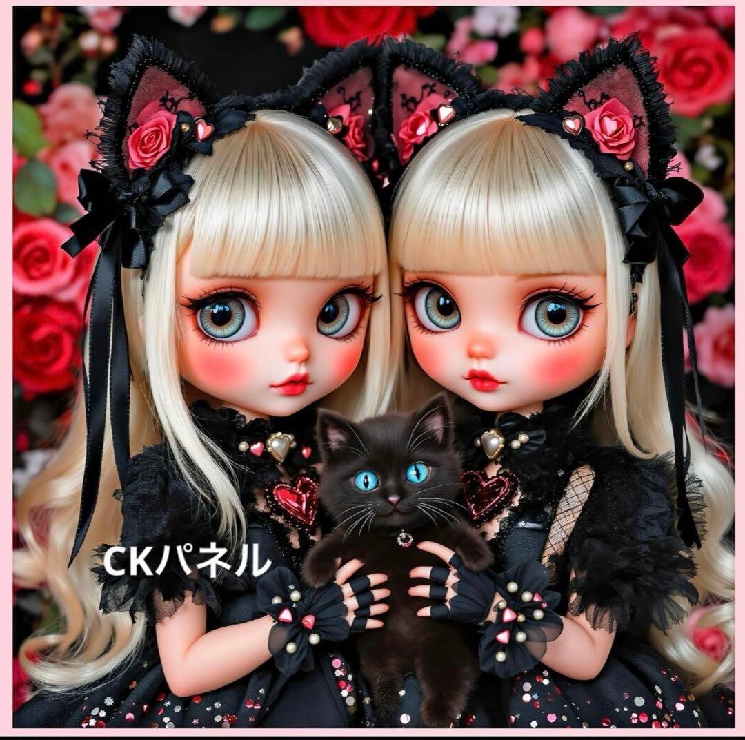 ❤️オーダー製作お受付用　確認用生地一部 305❤️