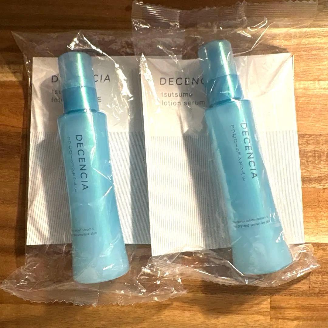 新品ディセンシア つつむローションセラムE 敏感肌用化粧水 2本セット
