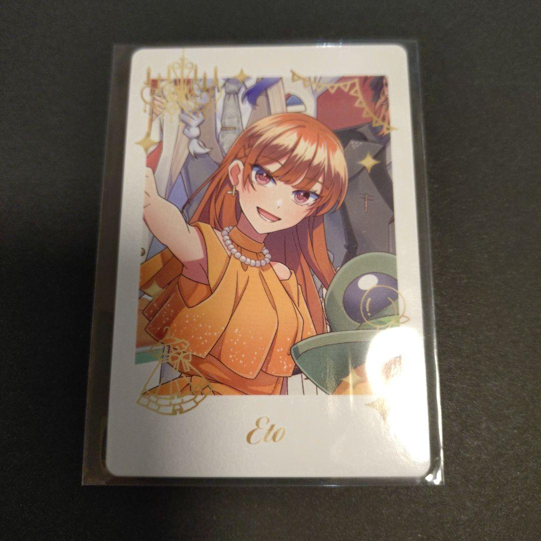 カラフルピーチ からぴち ぷぴぱ えとさんトレカまとめ売り - メルカリ