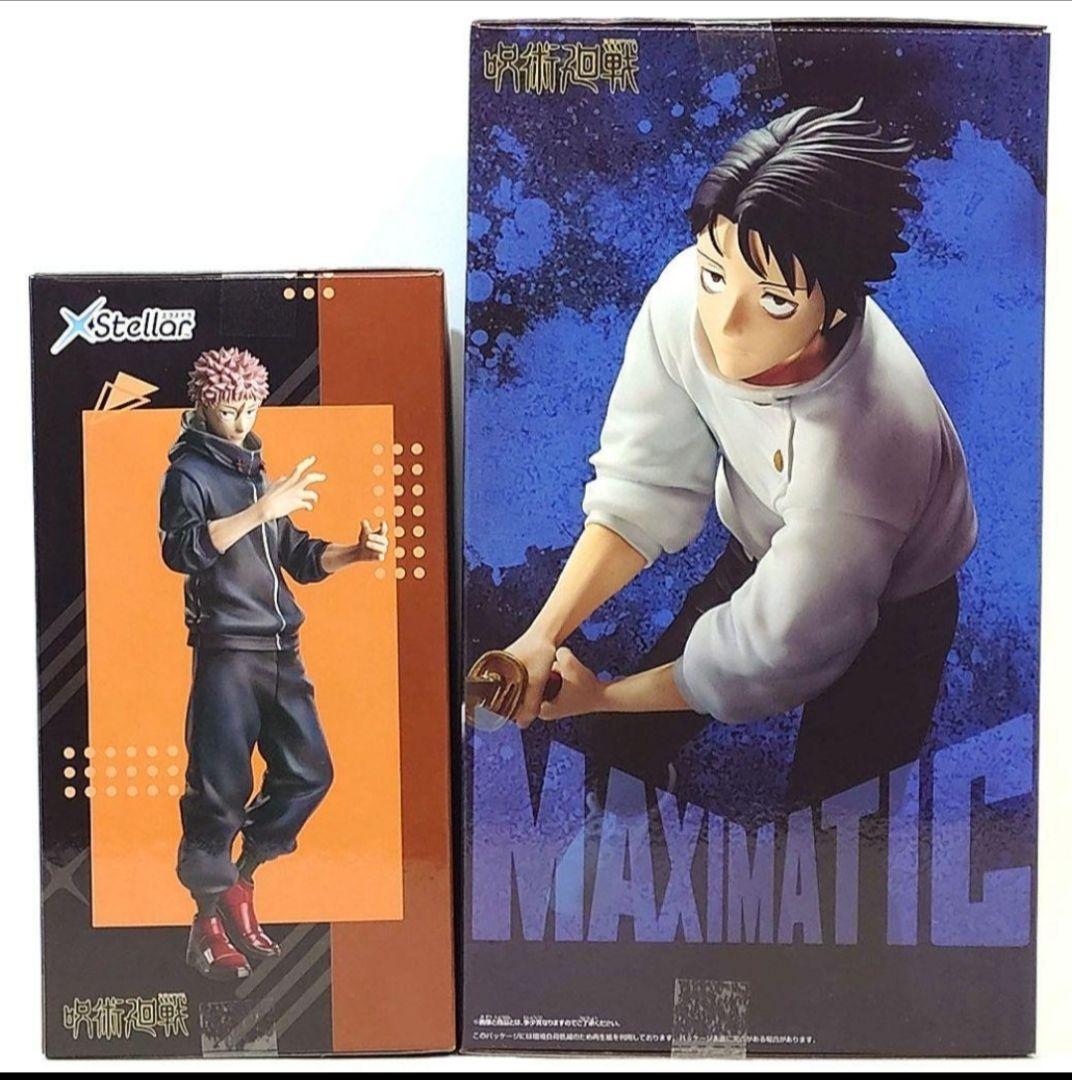 呪術廻戦 死滅回游 XStellar 虎杖悠仁 MAXIMATIC 乙骨憂太 - メルカリ