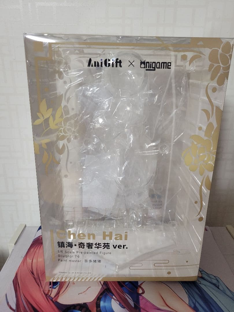 AniGift アズールレーン 鎮海 奇響華殿ver. 1/6