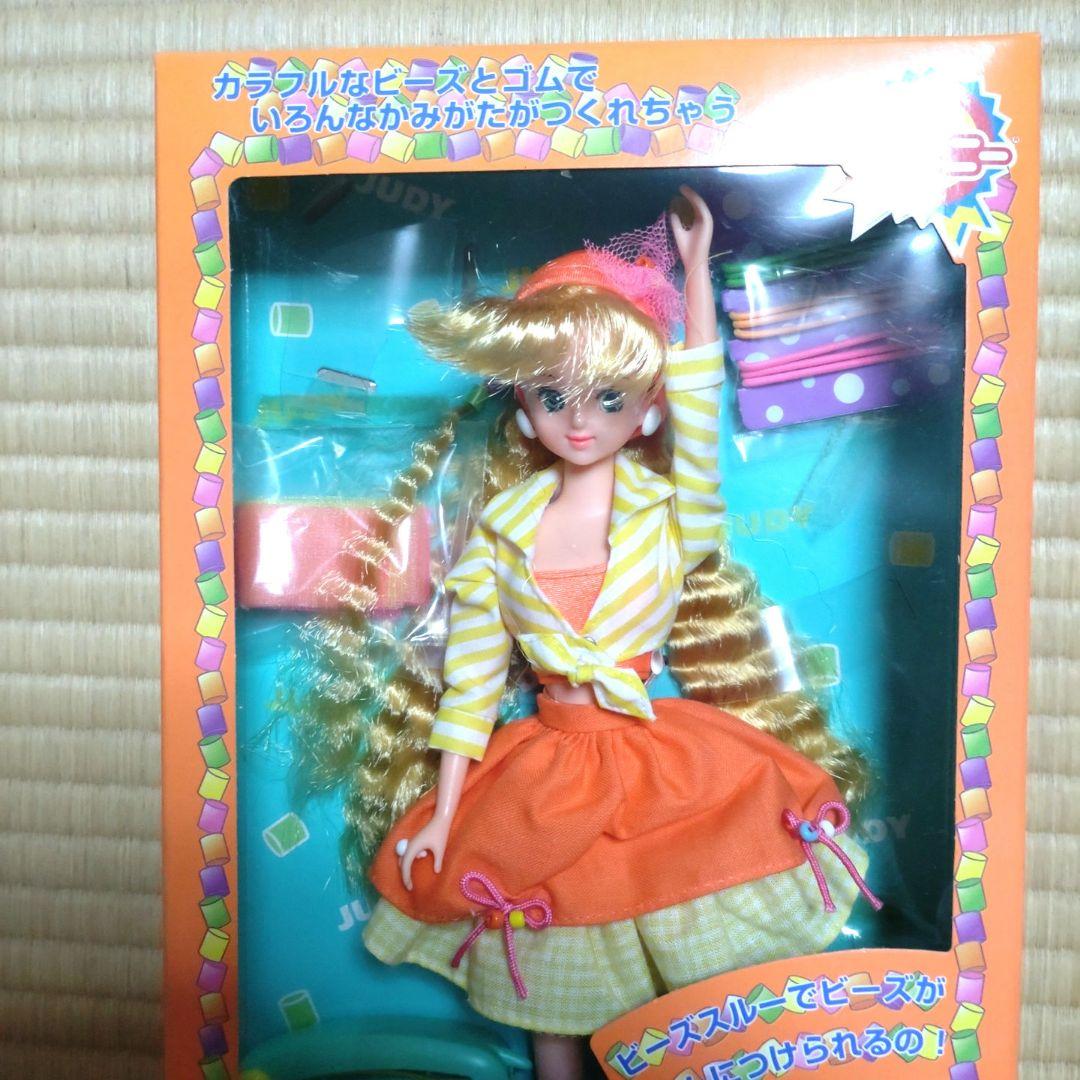 ビーズヘアー ジュディ - メルカリ