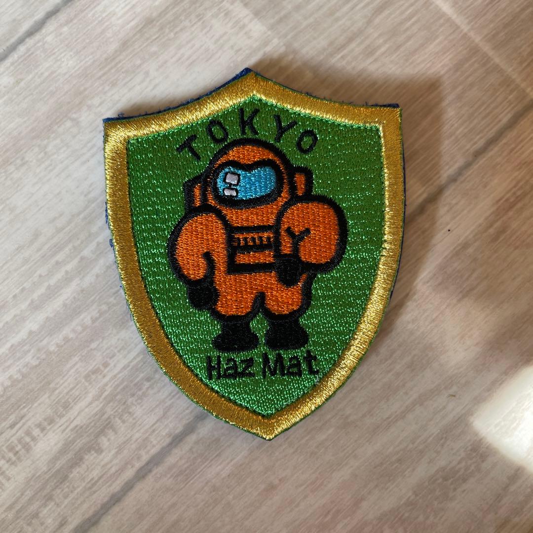 東京消防庁 化学機動中隊ワッペン - メルカリ