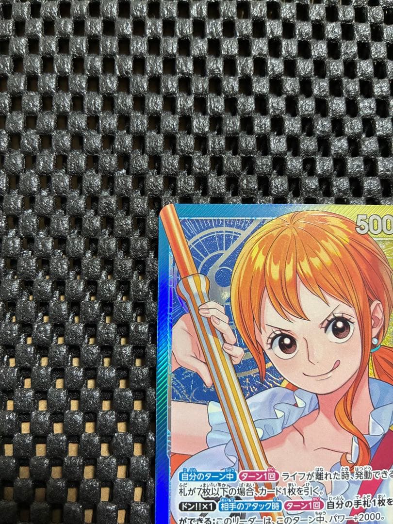 ナミ リーダーパラレル(リーパラ) OP11-041 ワンピースカード - メルカリ