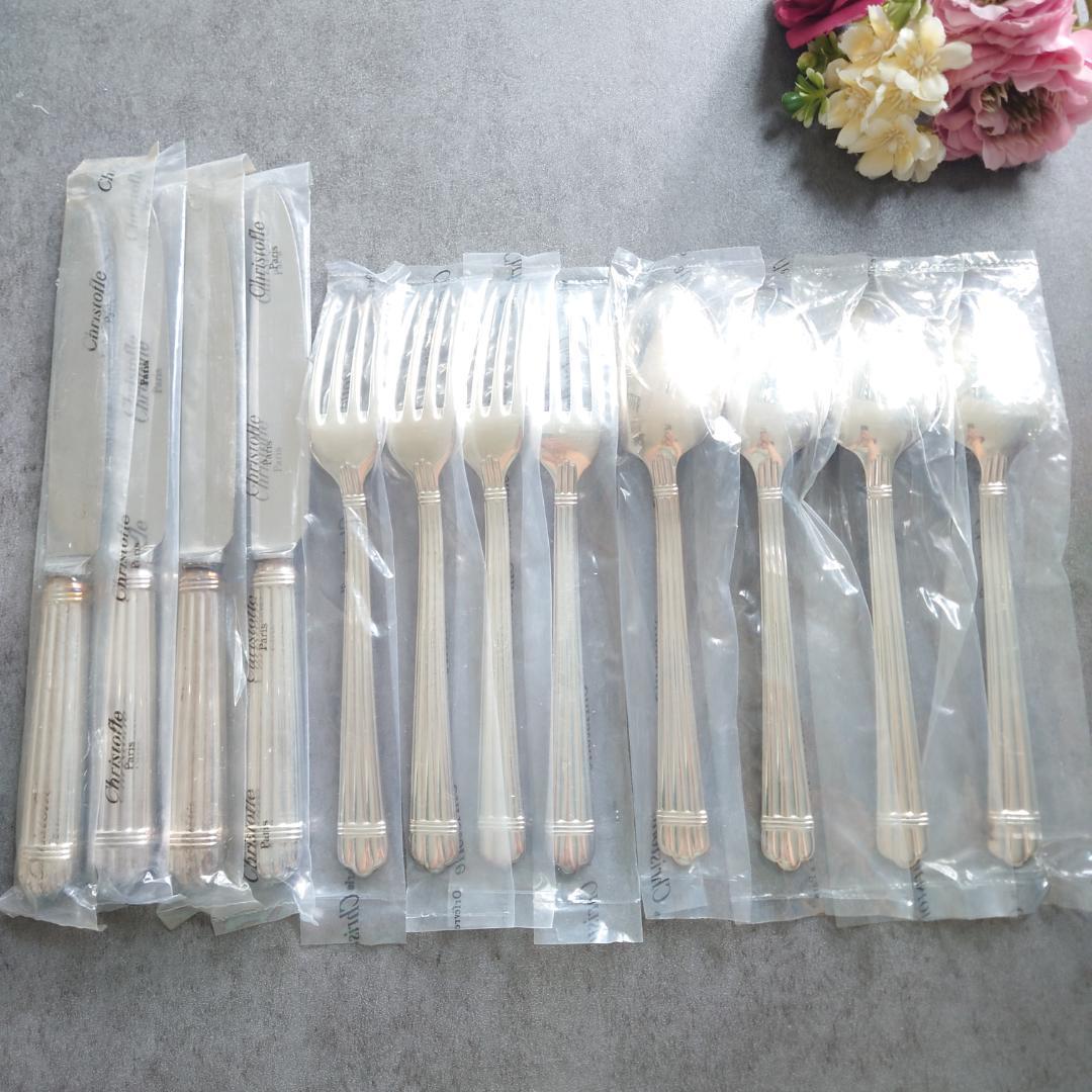 クリストフル アリア テーブルサイズ 未開封 12点