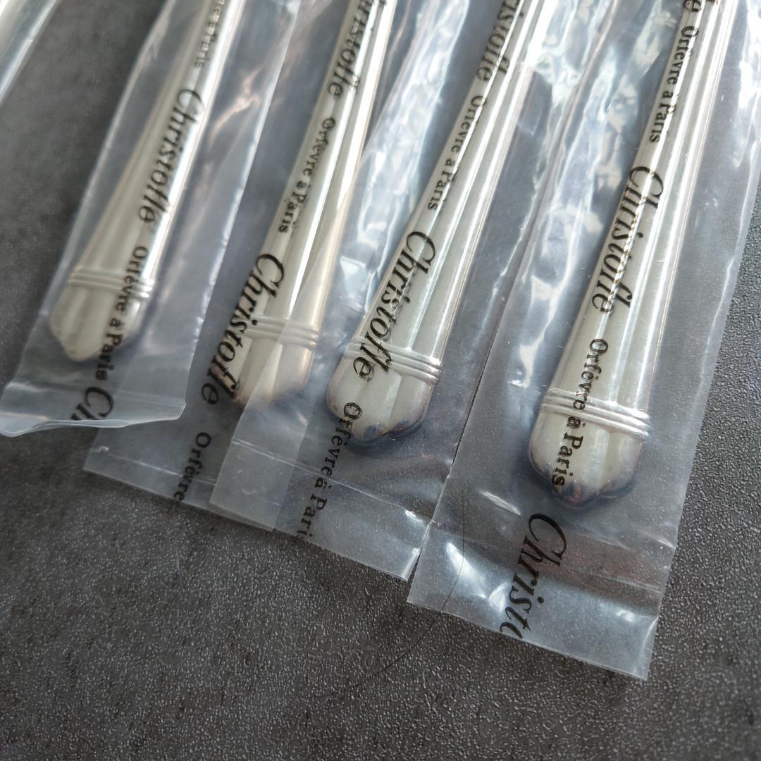 クリストフル アリア テーブルサイズ 未開封 12点