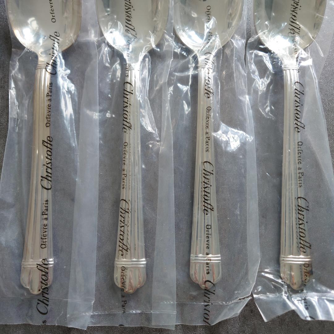 クリストフル アリア テーブルサイズ 未開封 12点