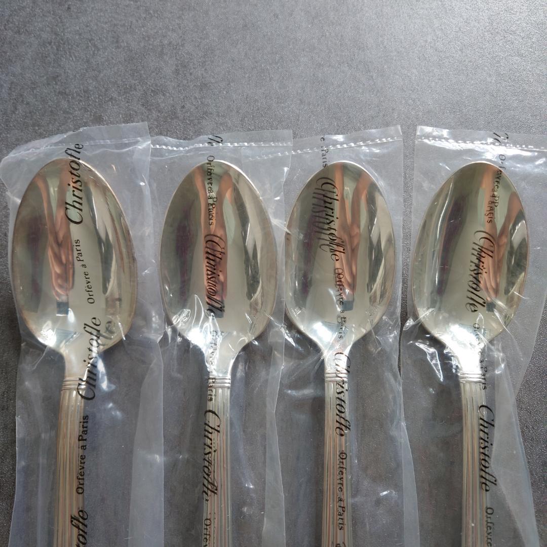 クリストフル アリア テーブルサイズ 未開封 12点