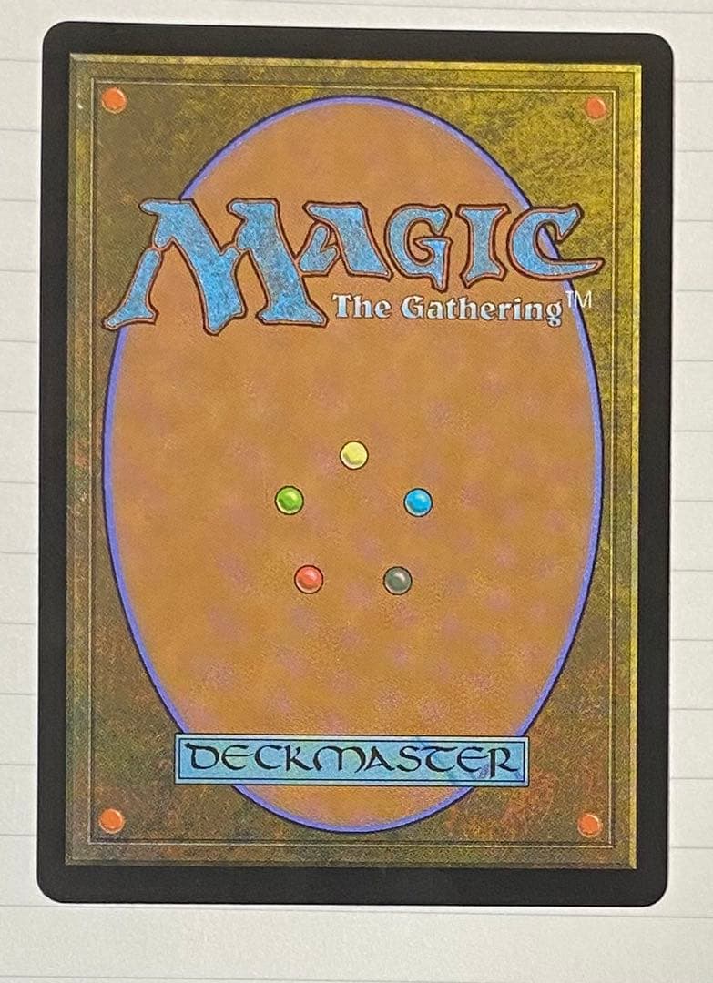 MTG うろつく玉座 / Roaming Throne - メルカリ