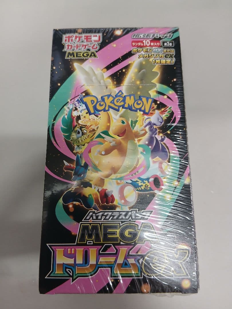 ポケモンカードゲーム MEGA ドリーム ex 1BOXシュリンク付き - メルカリ