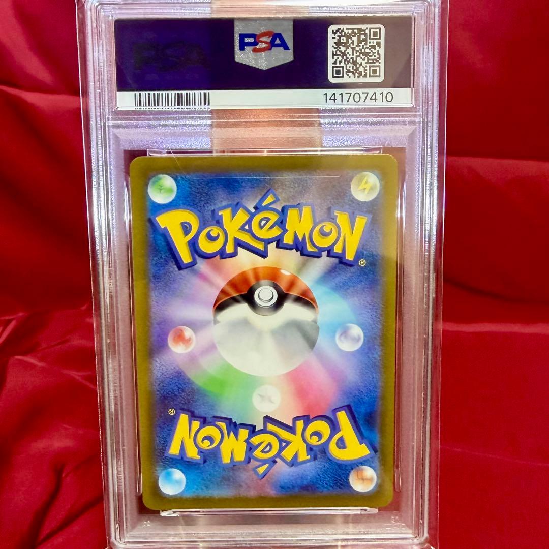 超希少✨世界に1セット✨カンダシンジ先生 AR以上コンプリート7連番