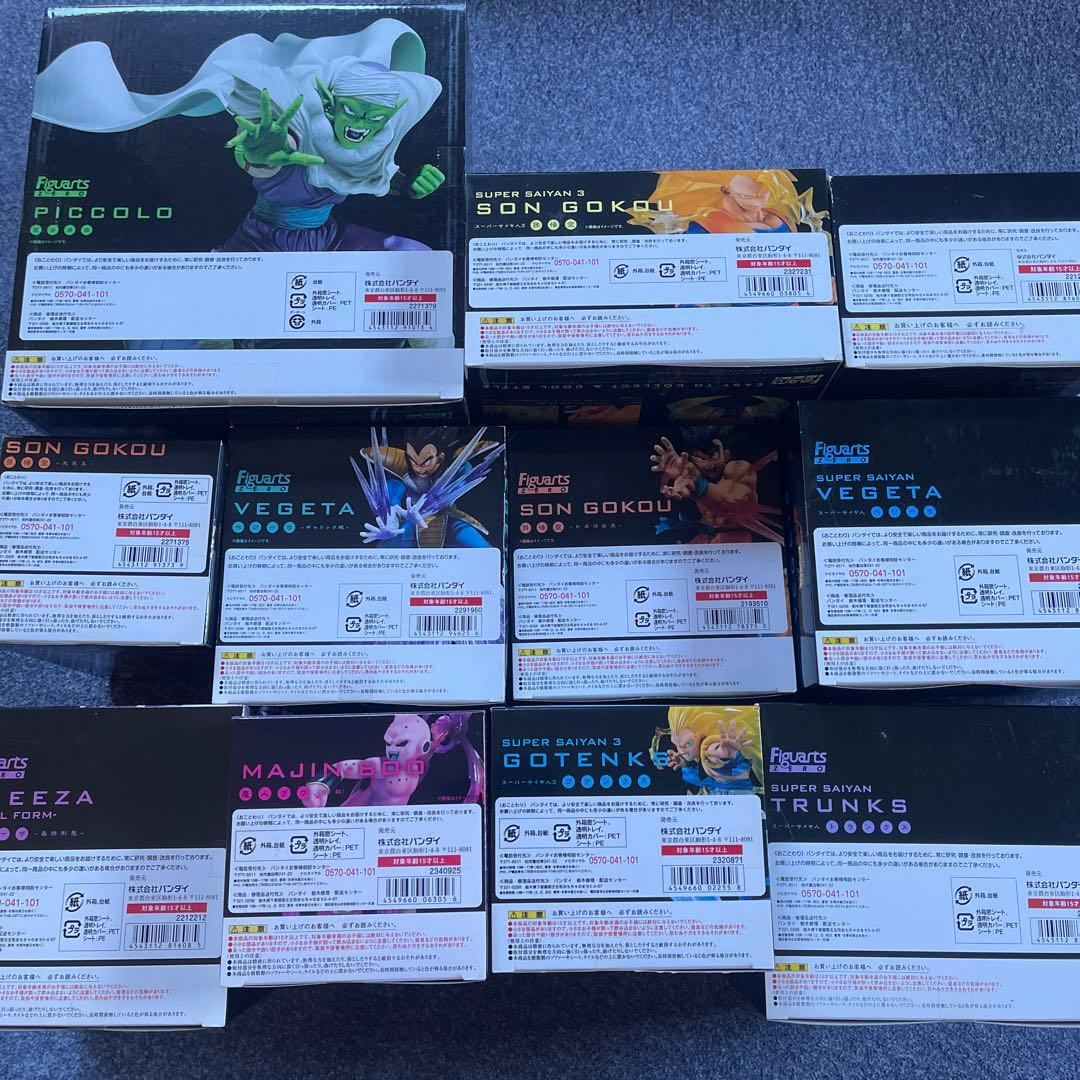 ドラゴンボール　フィギュアーツ ZERO 11体セット