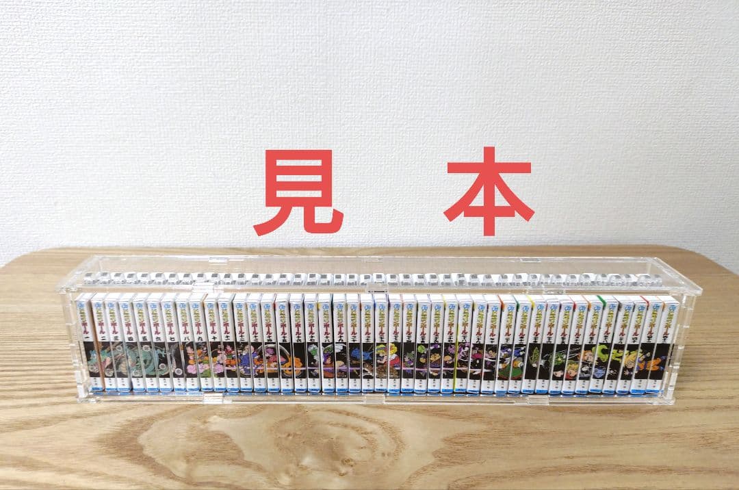 特注ケース付】ドラゴンボール コミックスチャームコレクション フル