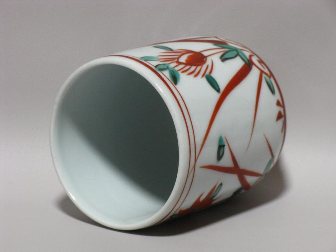人間国宝 加藤卓男『赤絵 湯呑み 茶碗』一客 箱無1検 加藤唐九郎