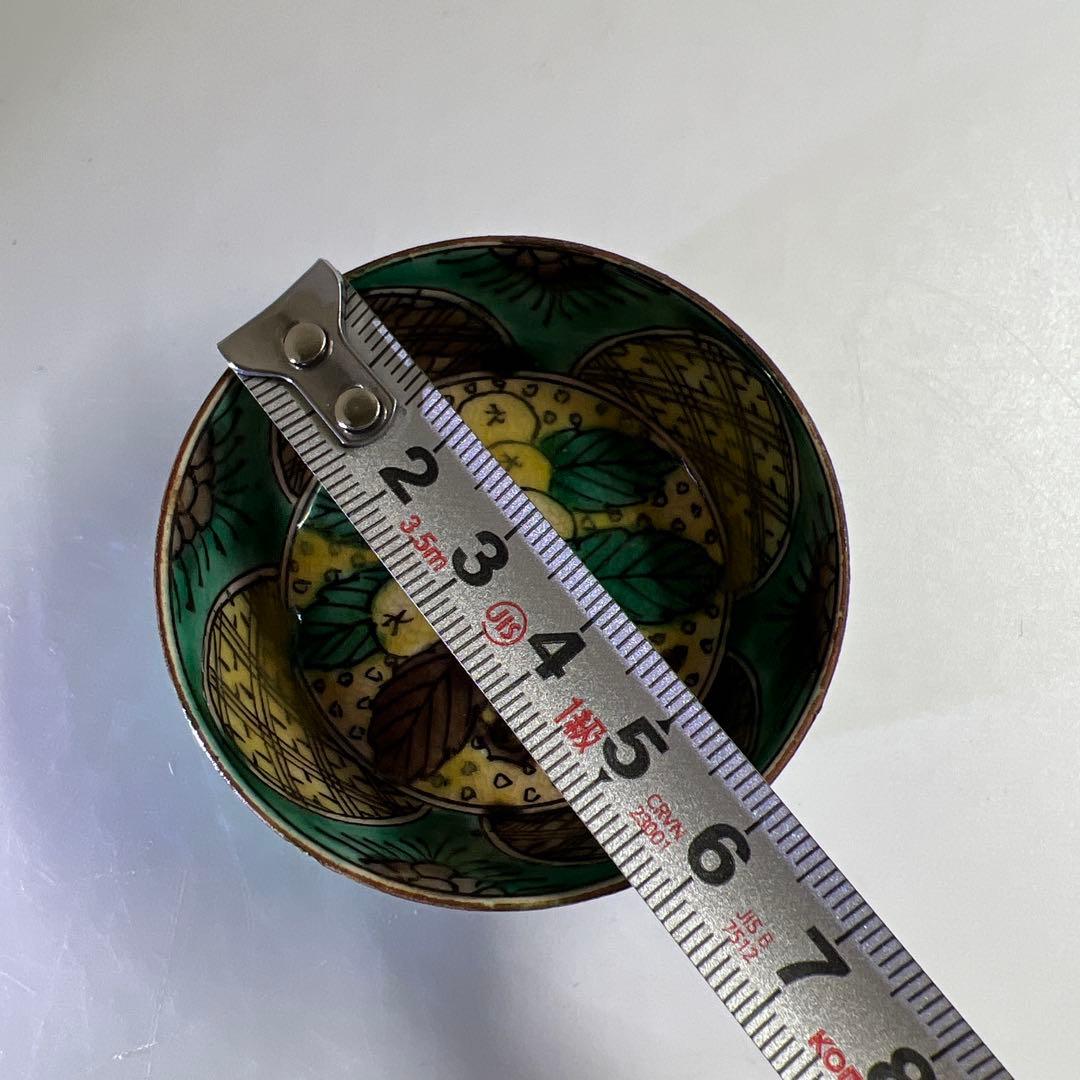 江戸後期 再興九谷 吉田屋盃 口径6㎝ 東Y7-0903⭐︎2F - メルカリ