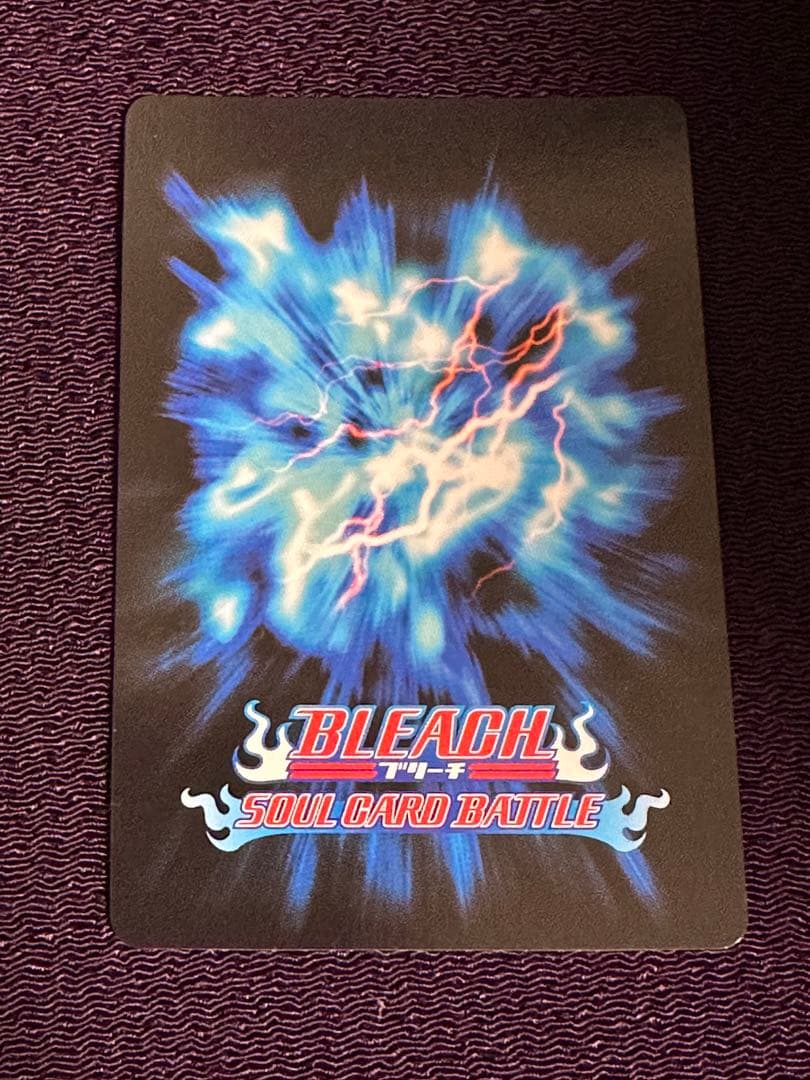 ブリーチ　ソウルカードバトル　黒崎　一護　無月　PB-002 プレバン