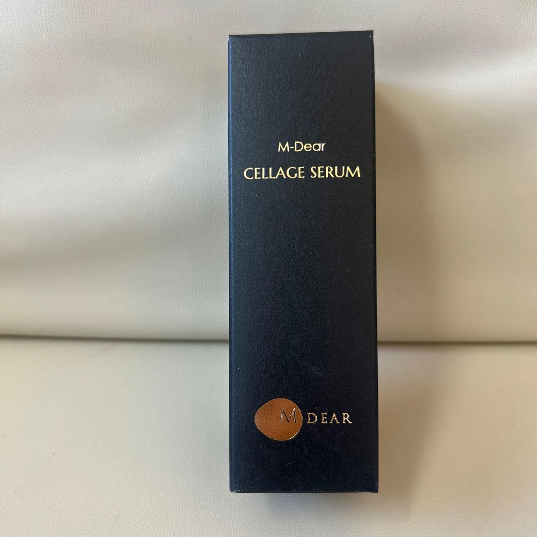 エムディア　セラージュセラム30ml