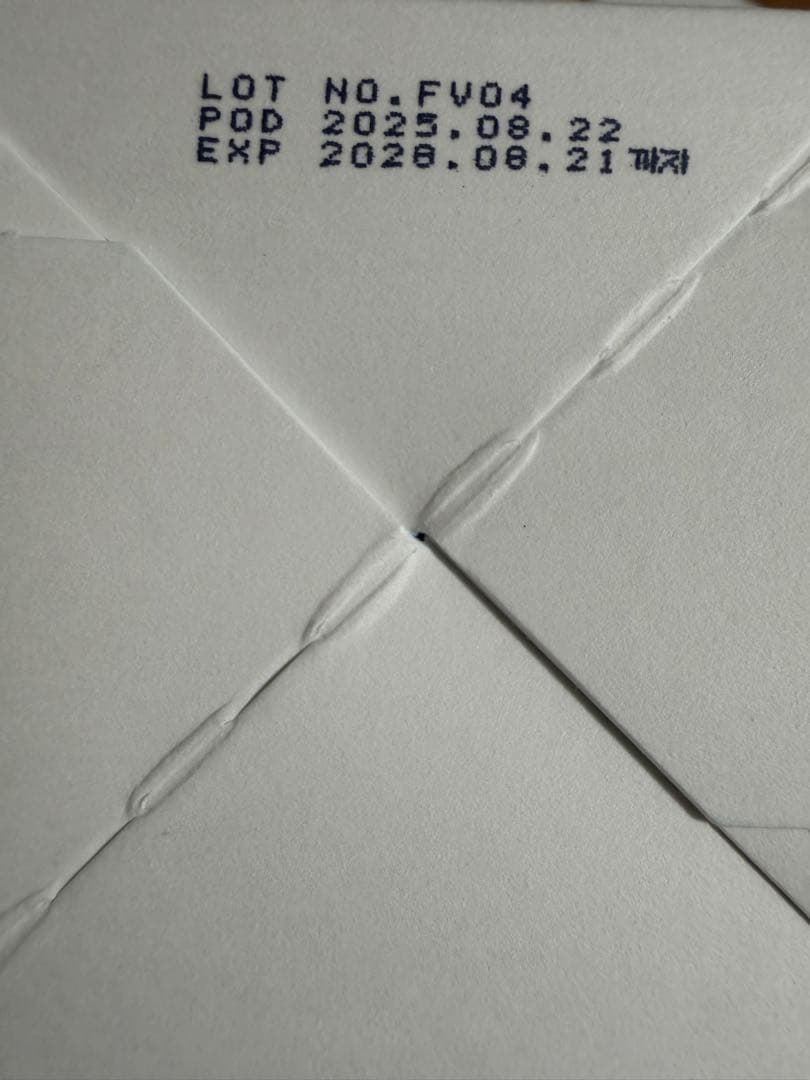 ☆国内正規品☆ セメンザルライト ボルフィリン・PDRN高配合 100mL