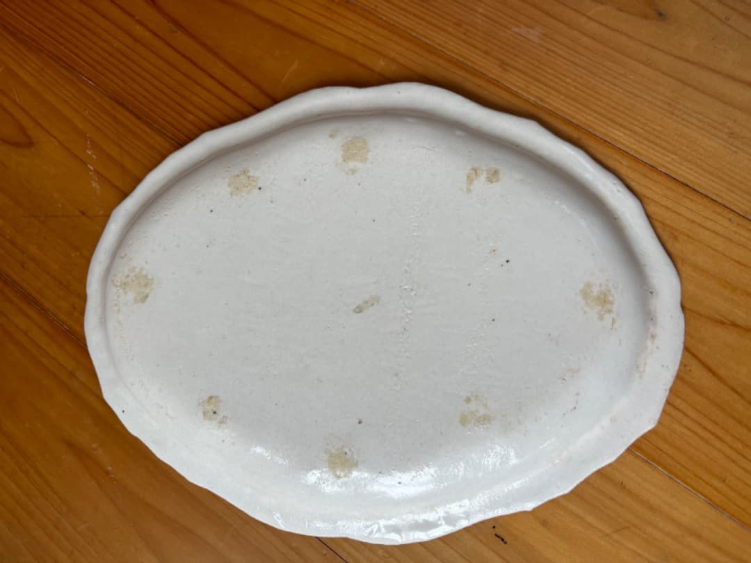 大前悟　オーバルプレート　皿