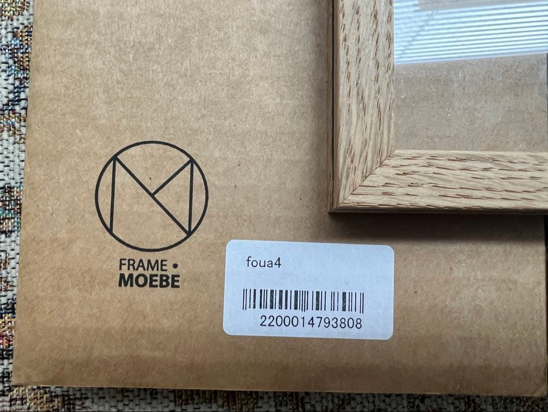 MOEBE (ムーベ) FRAME フレーム A4 オーク＋A5　2枚セット