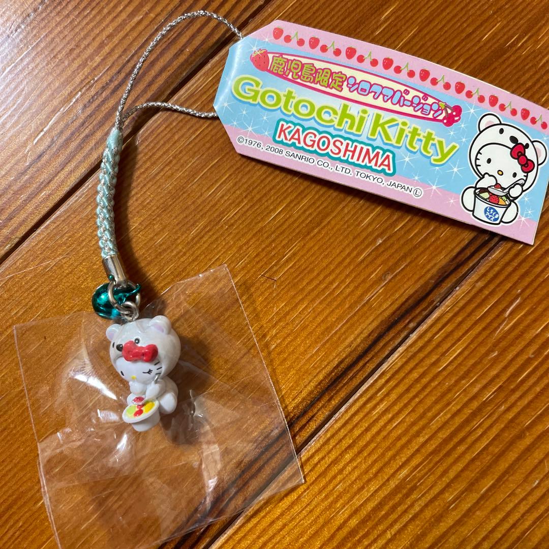 ご当地キティ 鹿児島 シロクマ - メルカリ