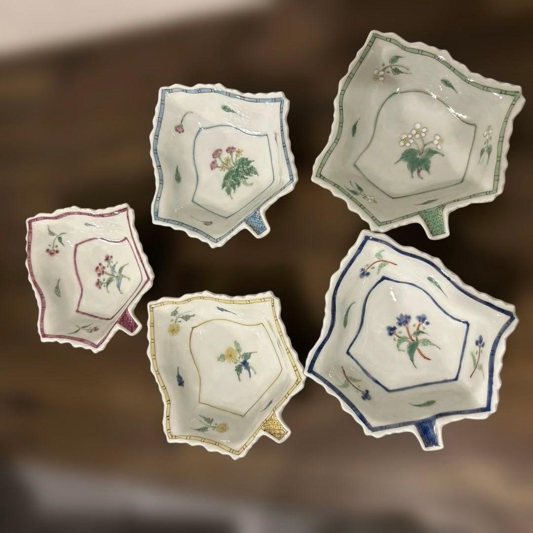うつわ藍水　葉型小鉢　5種セット