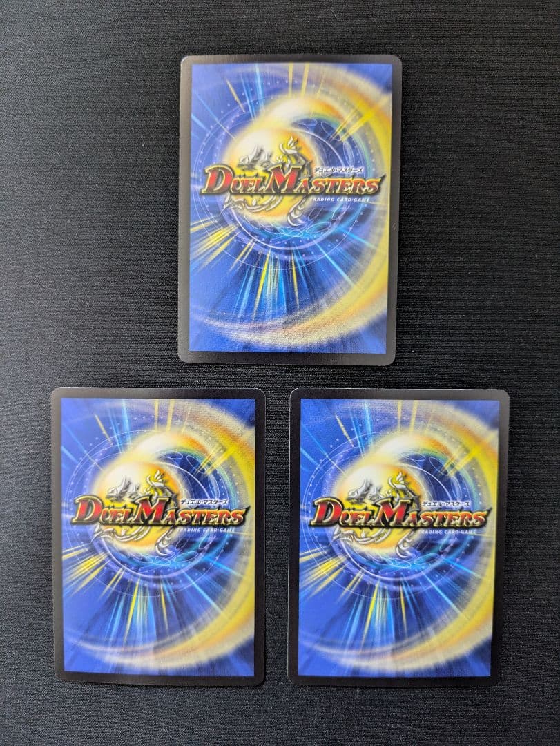 5000VT アセビ 3枚