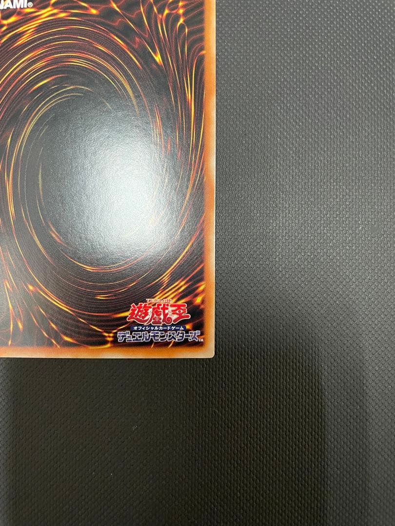 結束と絆の魔導師25thアジア版