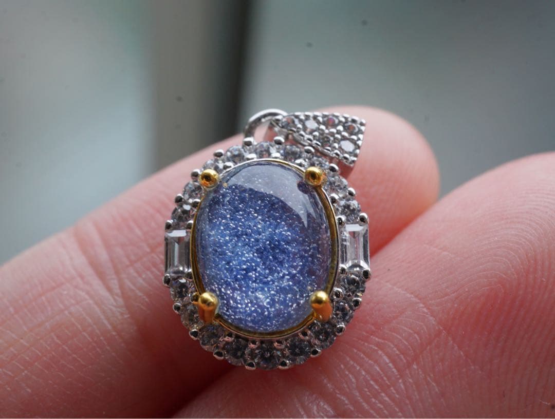 W2345 高品質 デュモルチェライトインクォーツ ペンダント デュモルチェライトインクォーツペンダント | iichi 日々の暮らしを