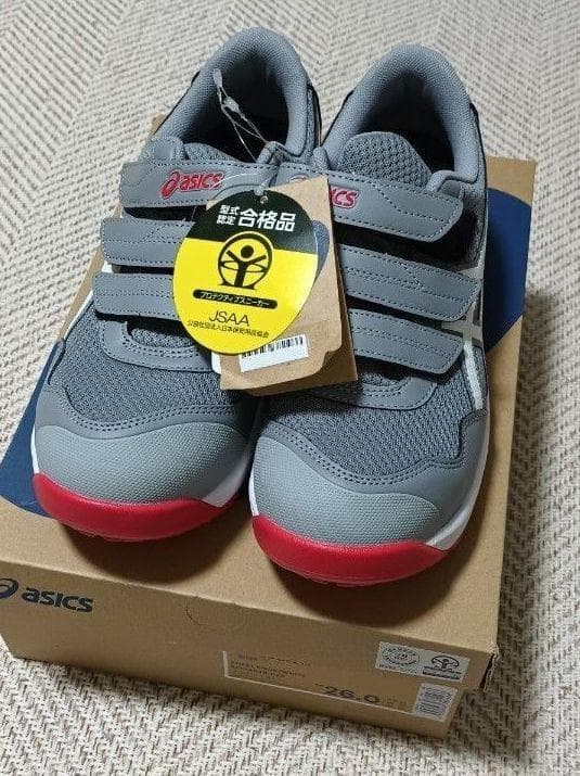 ☆新品　未使用　アシックス 安全靴 ウィンジョブ CP215 グレー 26cm