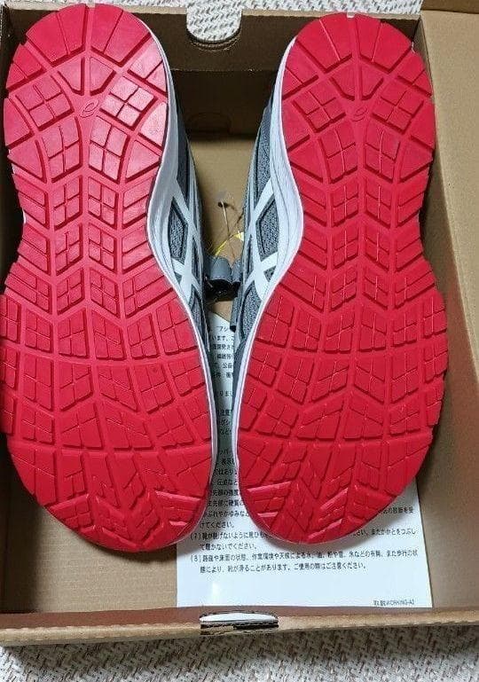 ☆新品　未使用　アシックス 安全靴 ウィンジョブ CP215 グレー 26cm