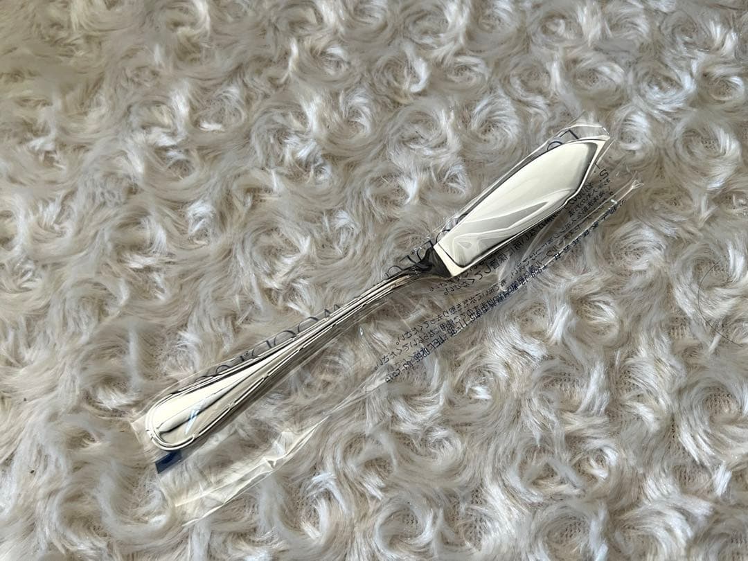 ラッキーウッド カトラリーセット　オーロリー　ディナーセット〈26本セット〉