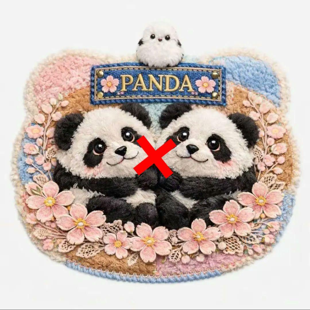 可愛いパンダパネル生地　ハンドメイド