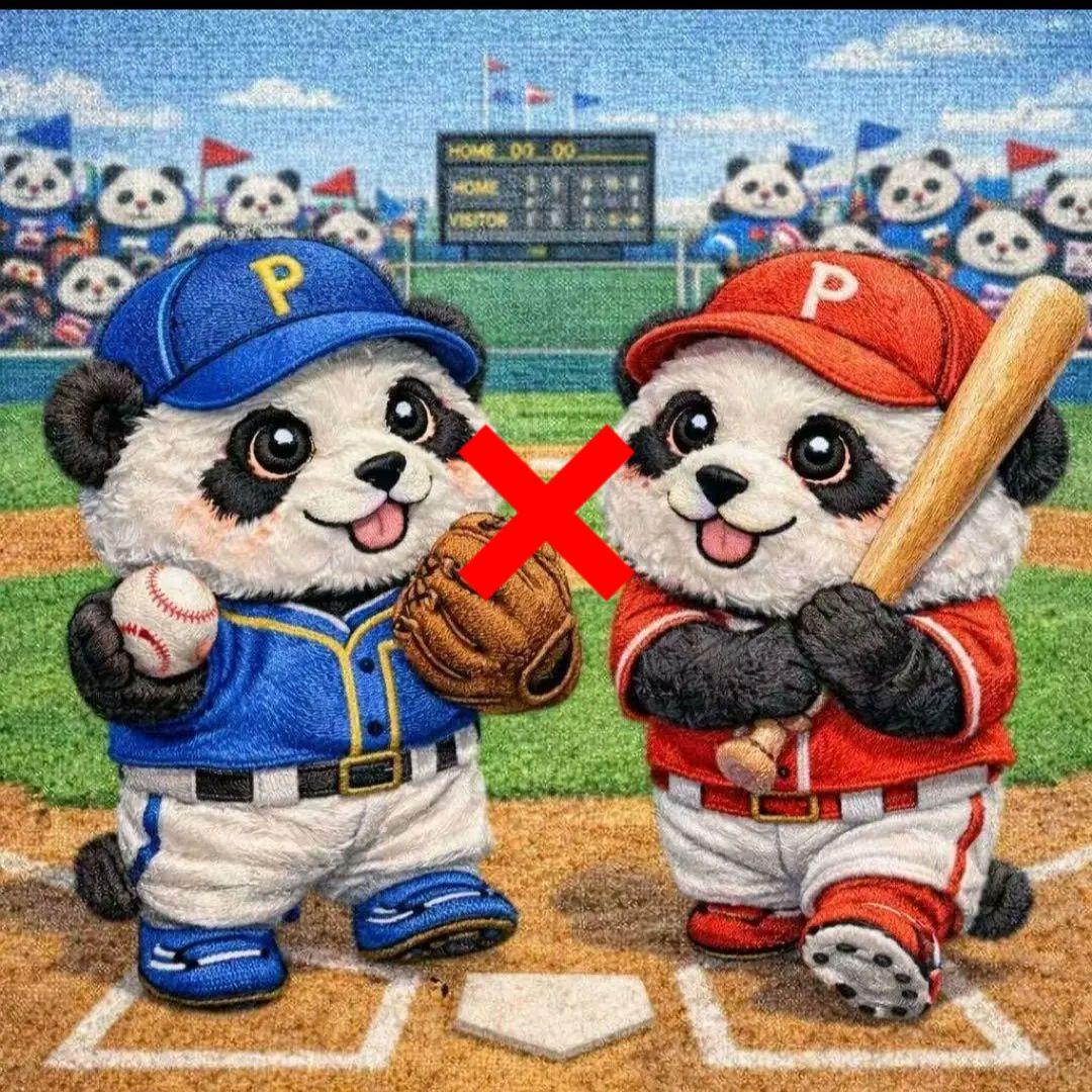 可愛いパンダパネル生地　ハンドメイド