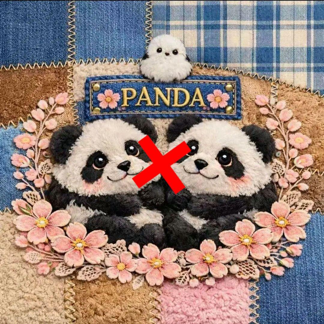 可愛いパンダパネル生地　ハンドメイド