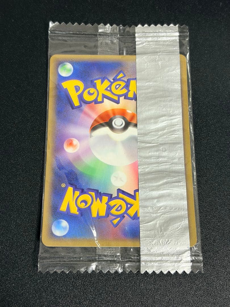 ポケモンカード　未開封　リザード　Meiji 明治　プロモ