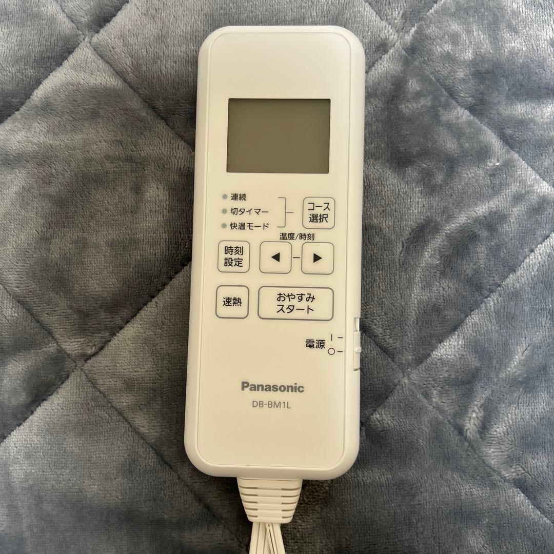 パナソニック　電気敷きパッド　DB-BM1L 2022年製