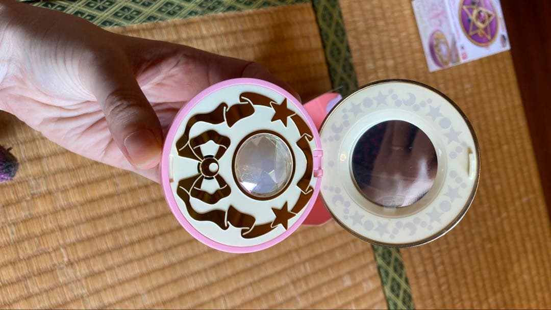 プロプライカ クリスタルスター　セーラームーン