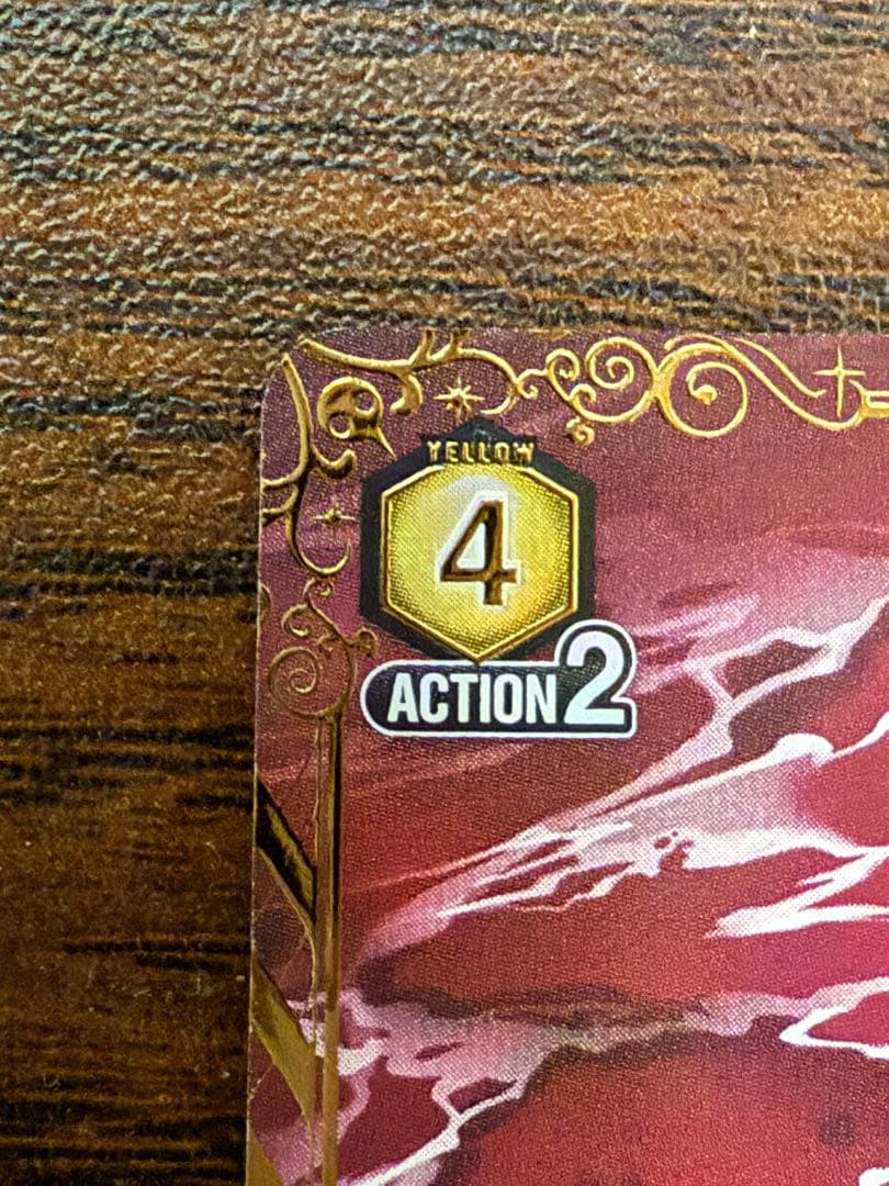 式波・アスカ・ラングレー SR パラレル　 UA44BT/EVA-1-013