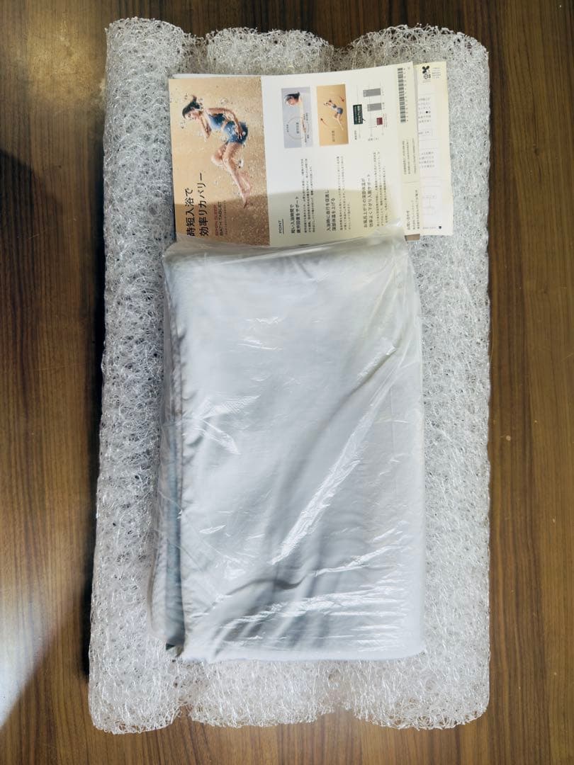 定価3.3万★新品】ブレインスリープ ピロー ネックコンディショニング+枕カバー