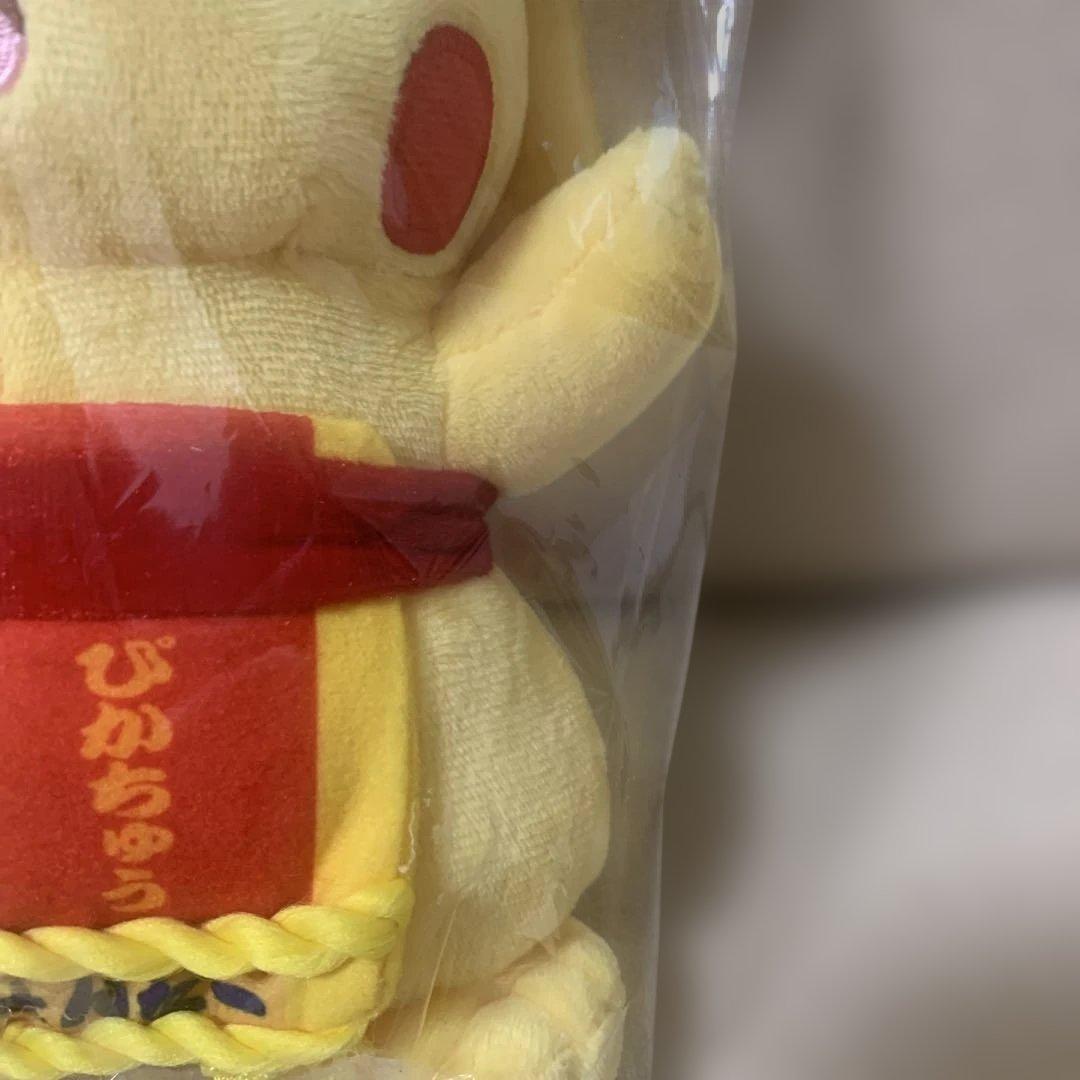 ポケモンセンターDX 1周年記念　ピカチュウ　力士　ぬいぐるみ