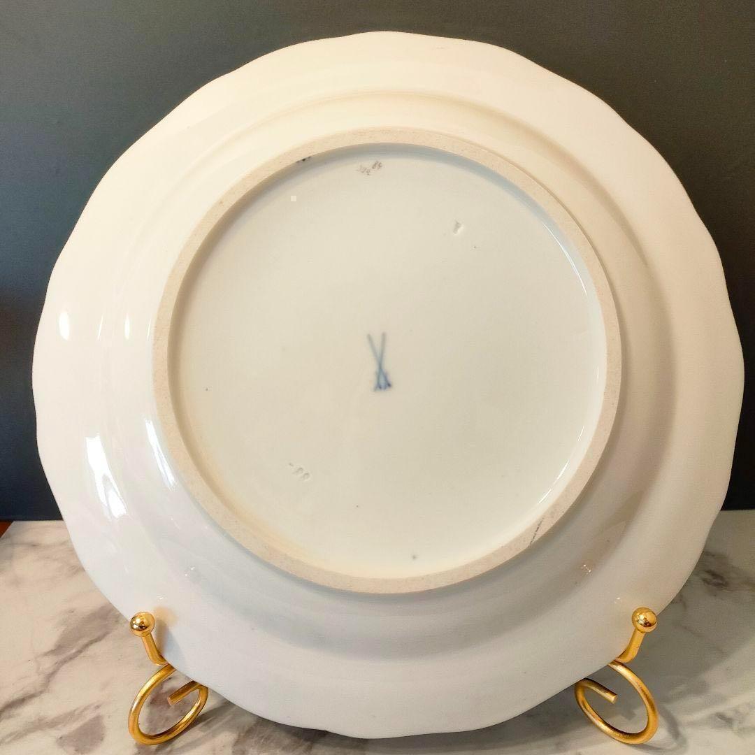 高級 ★ Meissen マイセン Ａカンテ コバルト 金彩フラワーブーケ 大皿