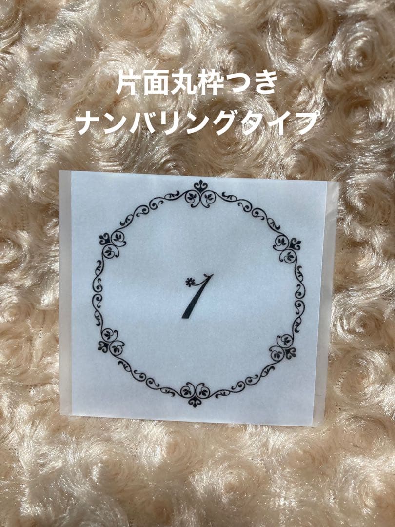 セービングチャレンジ 貯金 家計簿 貯金リフィル 貯金ボックス1〜100