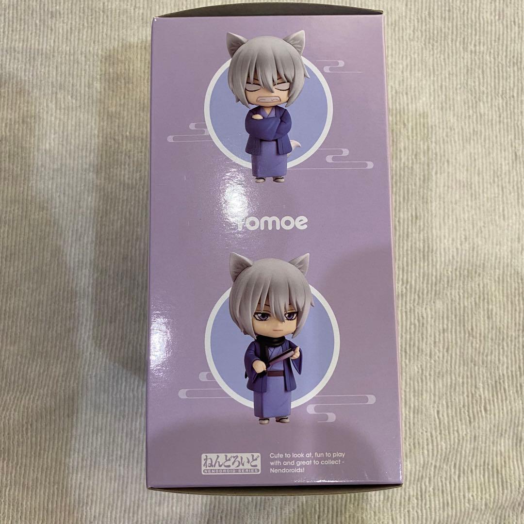 神様はじめました　神はじ　ねんどろいど　フィギュア　巴衛　2443