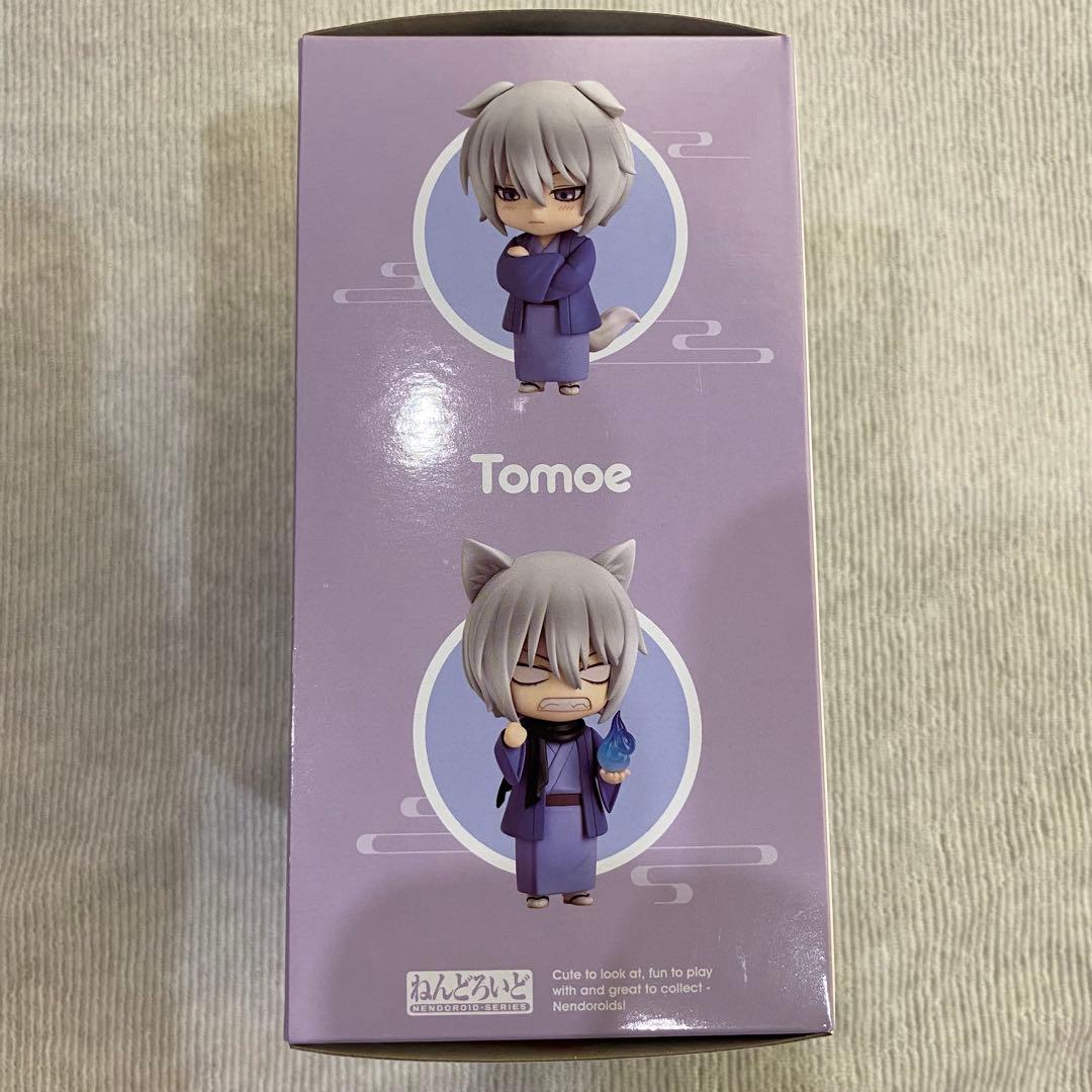 神様はじめました　神はじ　ねんどろいど　フィギュア　巴衛　2443