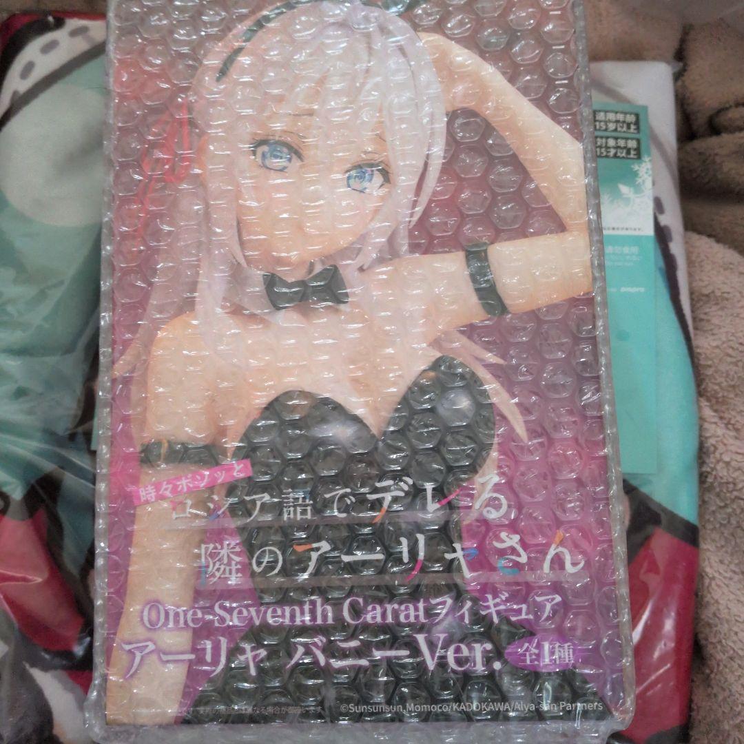 フィギュアまとめ売り全部バニー宇崎月宇崎花アーリャルカ輪道凛ロキシー